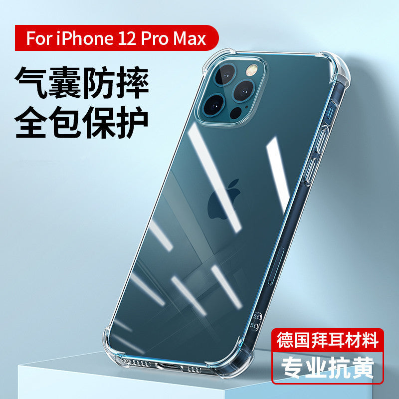 17 Suitable for 12 Pro Apple 14 Phone Case 16 Pro Transparent iPhone 11 All-Inclusive XR Airbag 13 Case 15 Drop Resistant