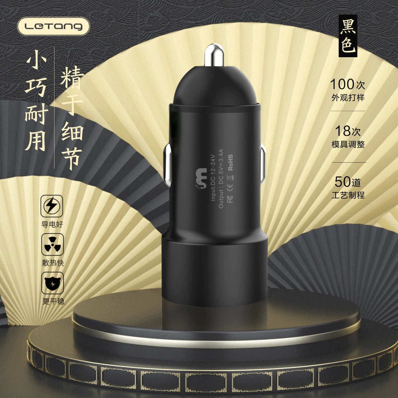 Sugar 3.4A dual usb fast charging car charger metal is sturdy and intelligent to speed up regardless of model, mobile phone car charging