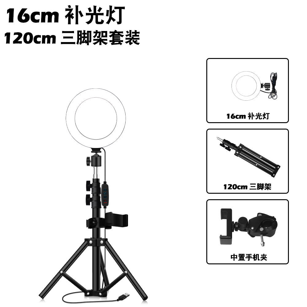 Mobile phone live broadcast fill light wholesale desktop photo shooting beauty lamp holder ringlight ring live broadcast light