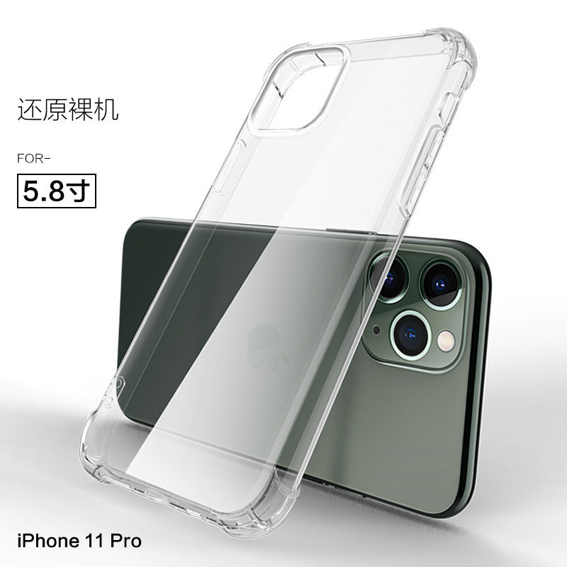 17 Suitable for 12 Pro Apple 14 Phone Case 16 Pro Transparent iPhone 11 All-Inclusive XR Airbag 13 Case 15 Drop Resistant