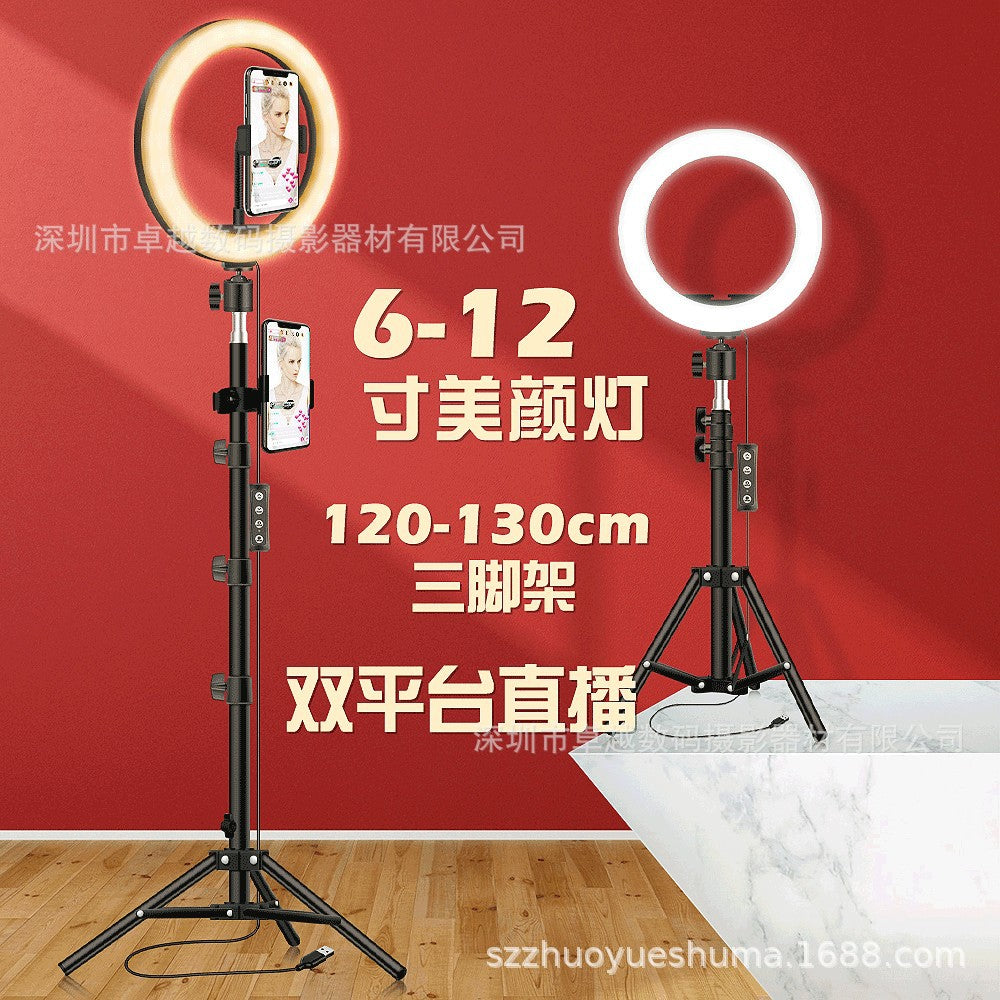 Mobile phone live broadcast fill light wholesale desktop photo shooting beauty lamp holder ringlight ring live broadcast light