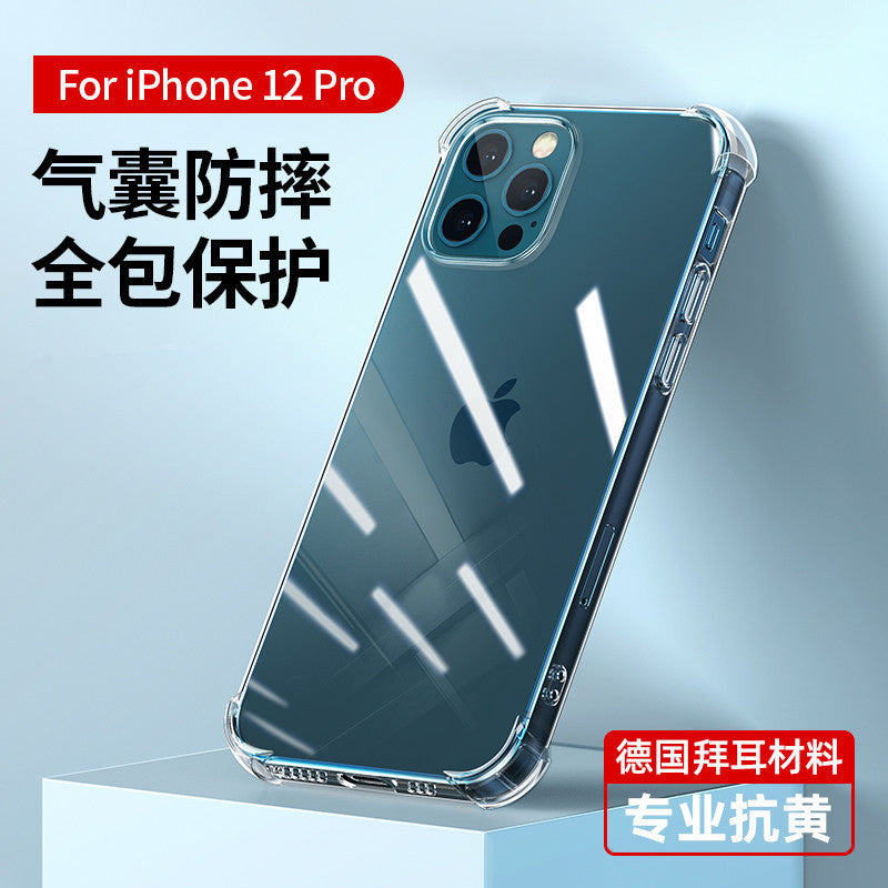 17 Suitable for 12 Pro Apple 14 Phone Case 16 Pro Transparent iPhone 11 All-Inclusive XR Airbag 13 Case 15 Drop Resistant