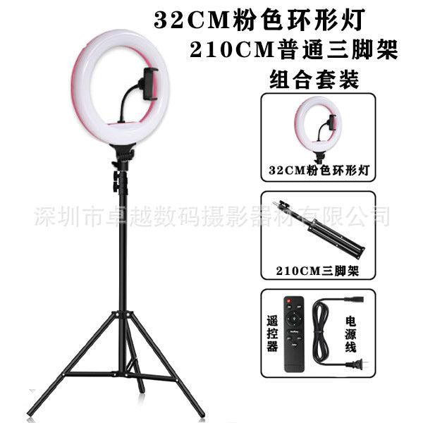 Mobile phone live broadcast fill light wholesale desktop photo shooting beauty lamp holder ringlight ring live broadcast light