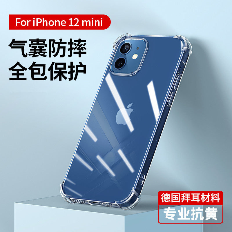 17 Suitable for 12 Pro Apple 14 Phone Case 16 Pro Transparent iPhone 11 All-Inclusive XR Airbag 13 Case 15 Drop Resistant