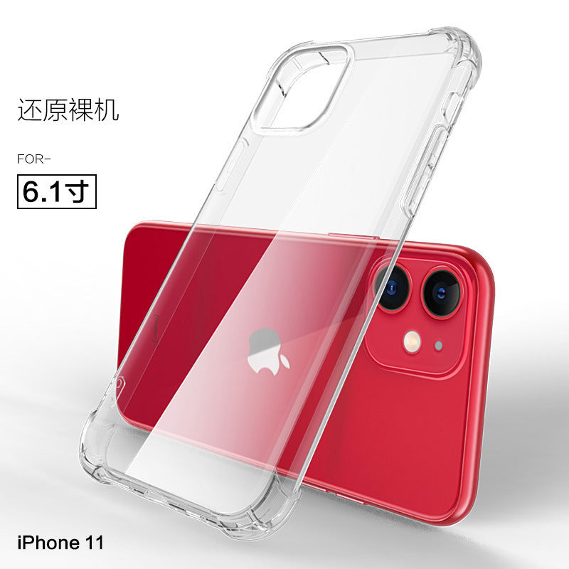 17 Suitable for 12 Pro Apple 14 Phone Case 16 Pro Transparent iPhone 11 All-Inclusive XR Airbag 13 Case 15 Drop Resistant