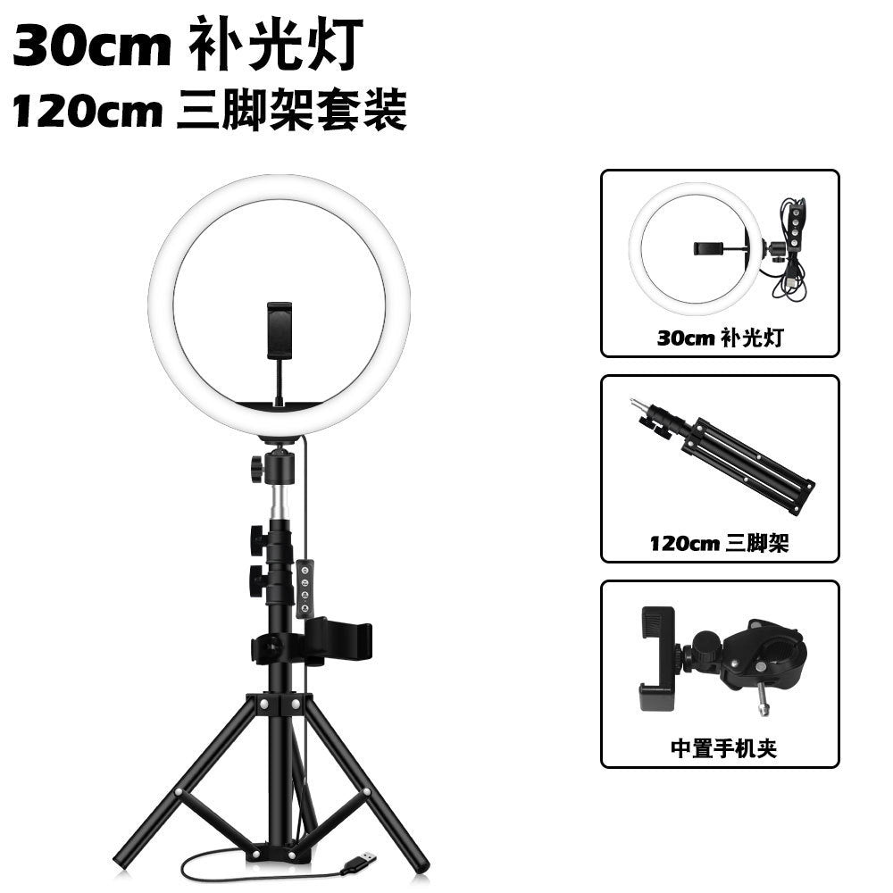 Mobile phone live broadcast fill light wholesale desktop photo shooting beauty lamp holder ringlight ring live broadcast light