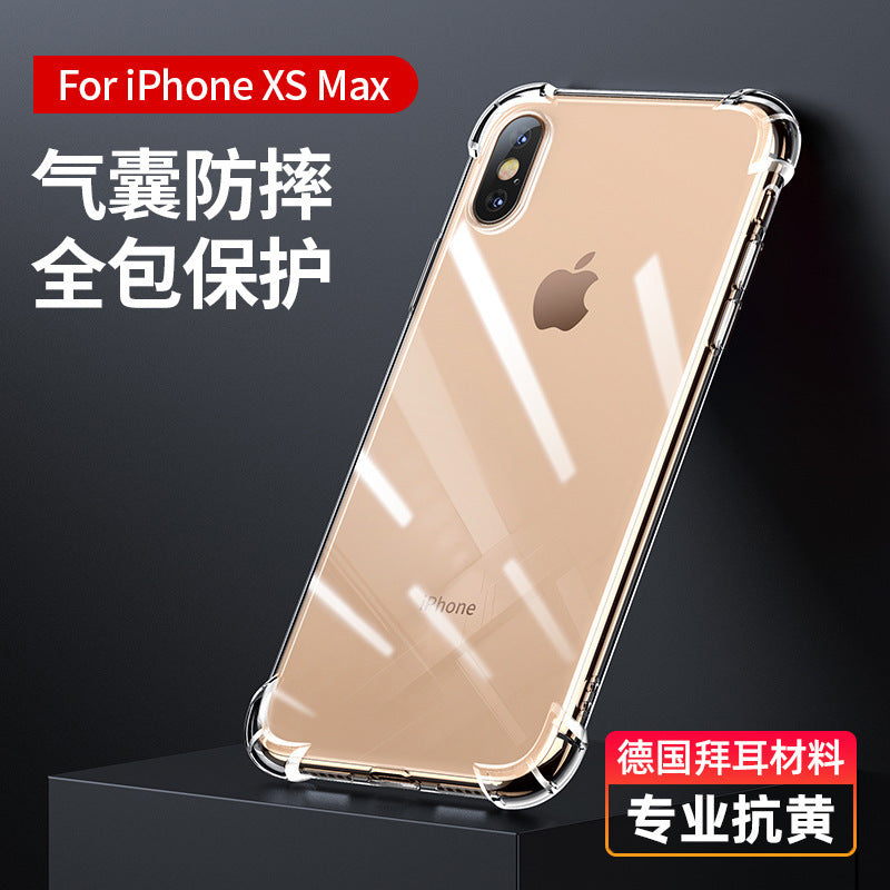 17 Suitable for 12 Pro Apple 14 Phone Case 16 Pro Transparent iPhone 11 All-Inclusive XR Airbag 13 Case 15 Drop Resistant