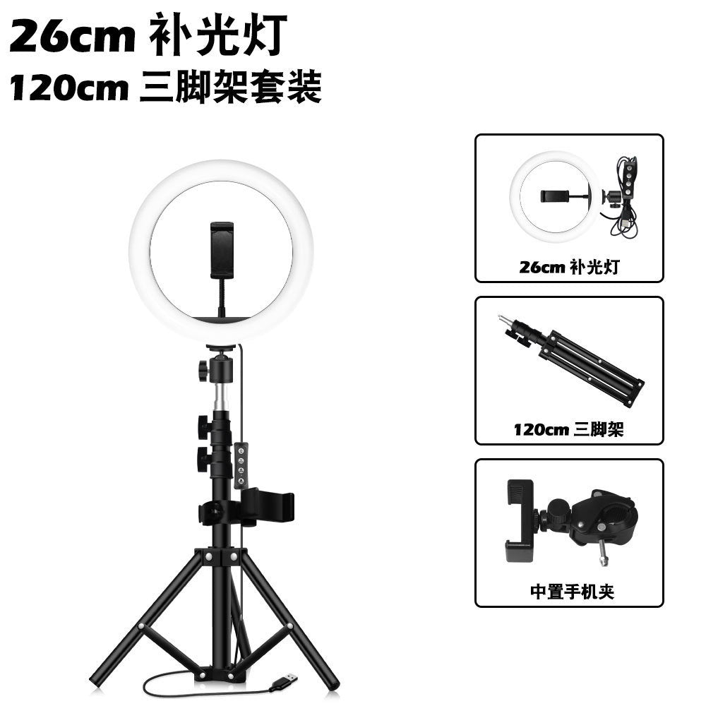 Mobile phone live broadcast fill light wholesale desktop photo shooting beauty lamp holder ringlight ring live broadcast light