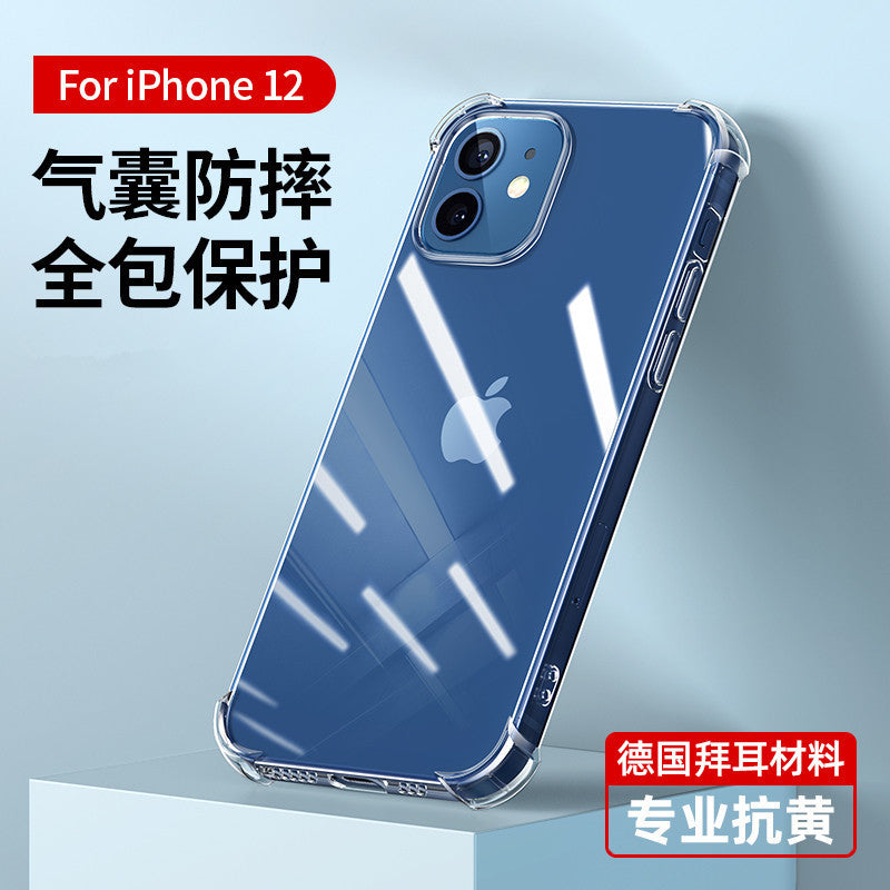 17 Suitable for 12 Pro Apple 14 Phone Case 16 Pro Transparent iPhone 11 All-Inclusive XR Airbag 13 Case 15 Drop Resistant