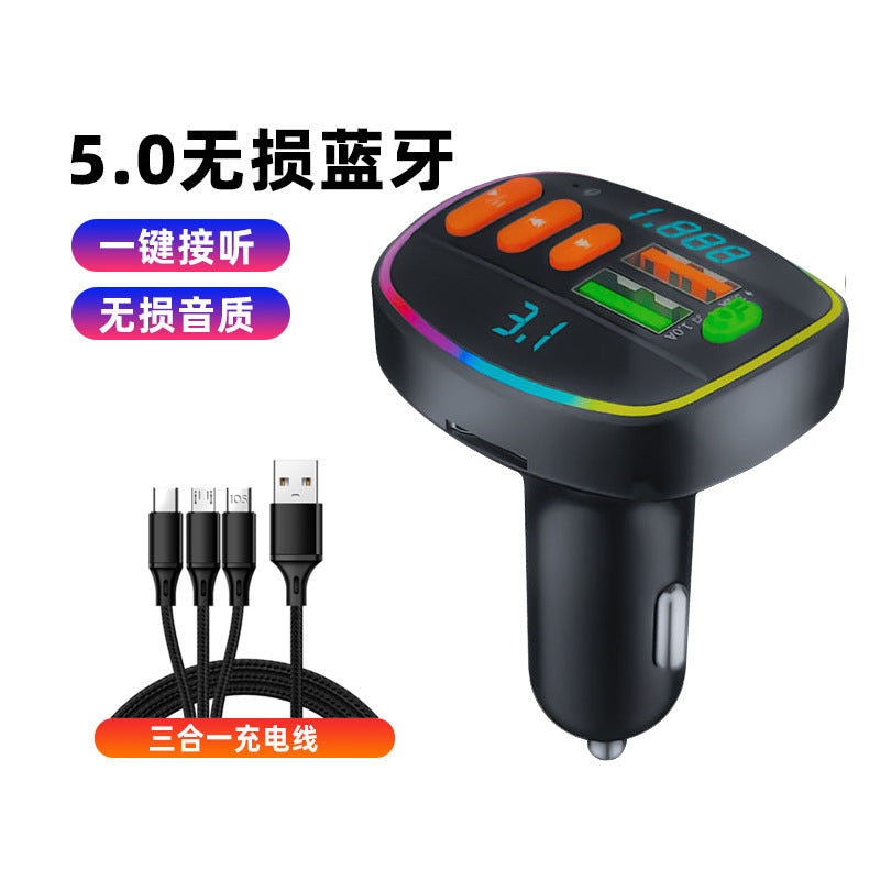 Cross-border Q17 Bluetooth mp3PD18W fast charging screen light, auto supplies cigarette lighter, charger, digital display PD fast charging