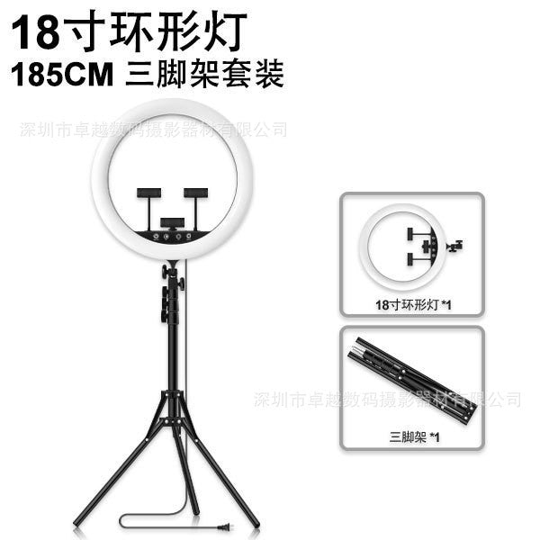 Mobile phone live broadcast fill light wholesale desktop photo shooting beauty lamp holder ringlight ring live broadcast light